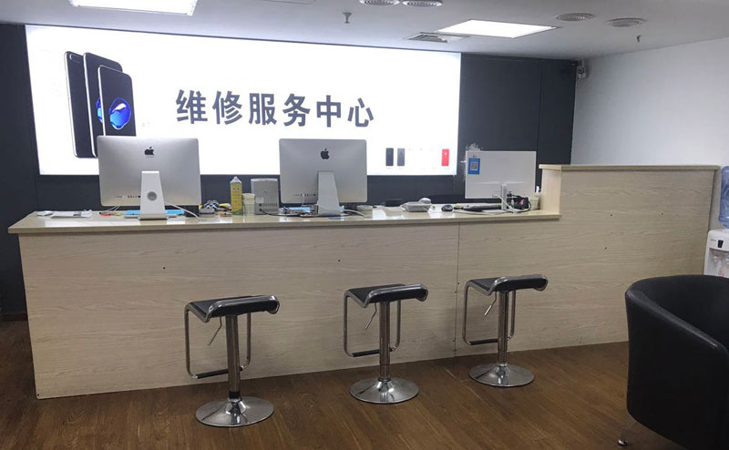 范县上饶苹果手机售后维修点地址电话信息