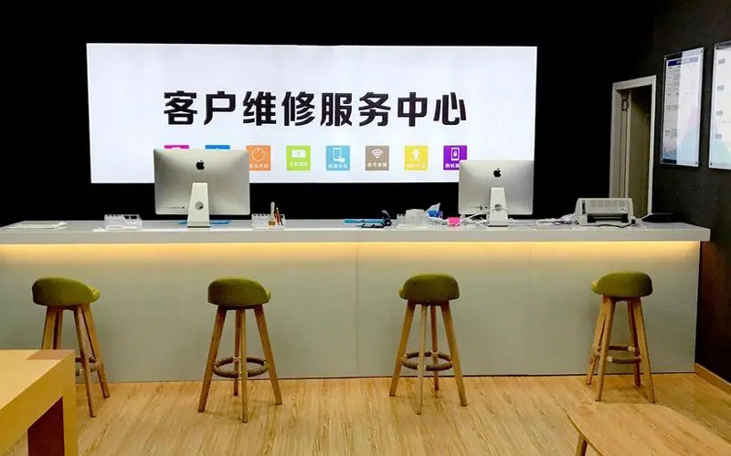范县苹果手机维修点地址电话信息